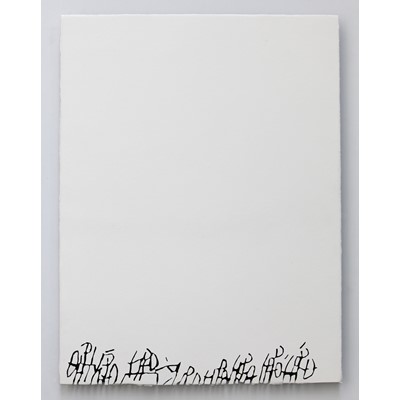 Guerrieri, 2013, carta su policarbonato, 80x60 cm
